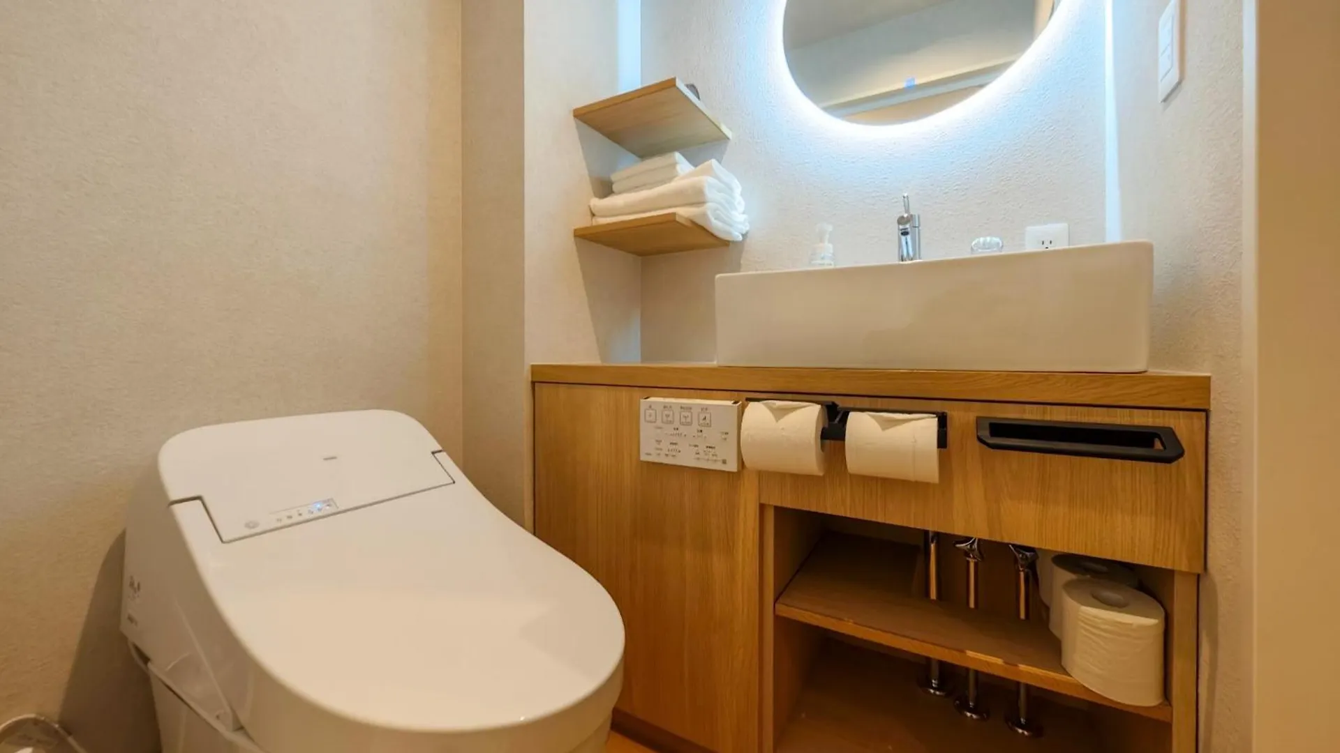 Hotel Login Niseko - Vacation Stay 04013V Kutchan 0*,  Japonya